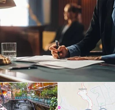 وکیل چک در درکه