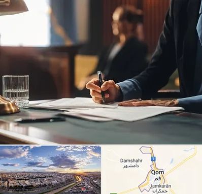 وکیل چک در قم