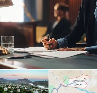 وکیل چک در لواسان