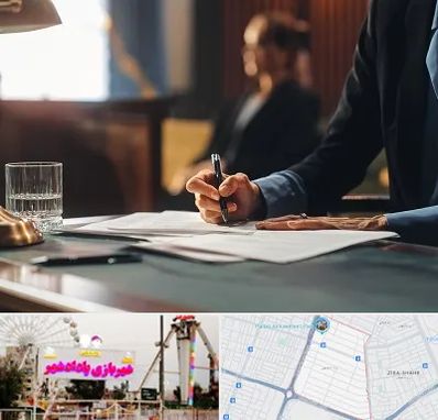 وکیل چک در پادادشهر اهواز