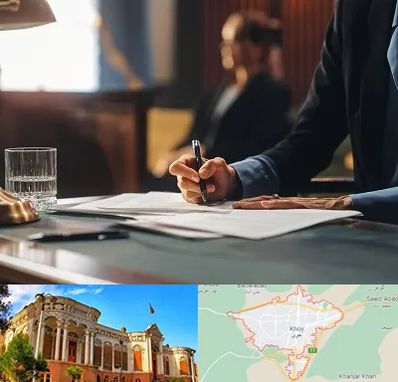 وکیل چک در خوی