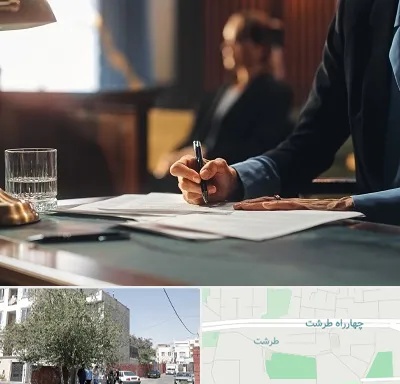وکیل چک در طرشت