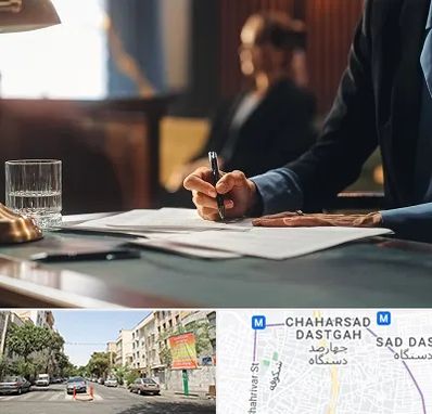 وکیل چک در چهارصد دستگاه