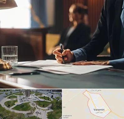 وکیل چک در ورامین