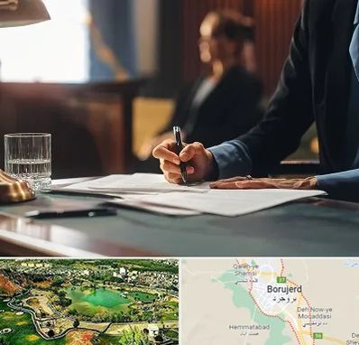 وکیل چک در بروجرد