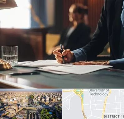 وکیل چک در استاد معین