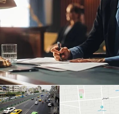 وکیل چک در خیابان دامپزشکی