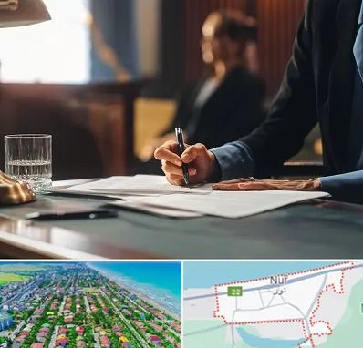 وکیل چک در نور