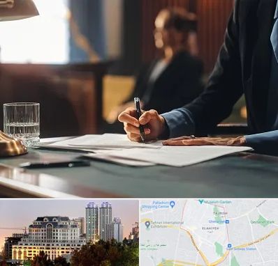 وکیل چک در فرشته