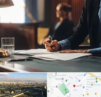 وکیل چک در هنگام