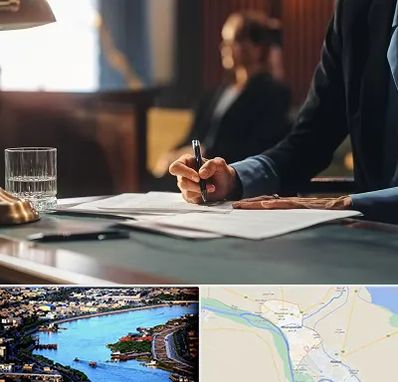 وکیل چک در خرمشهر