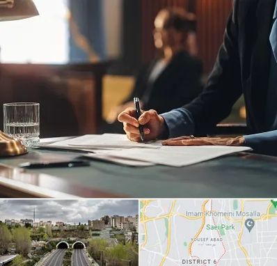 وکیل چک در یوسف آباد