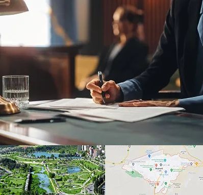 وکیل چک در بجنورد