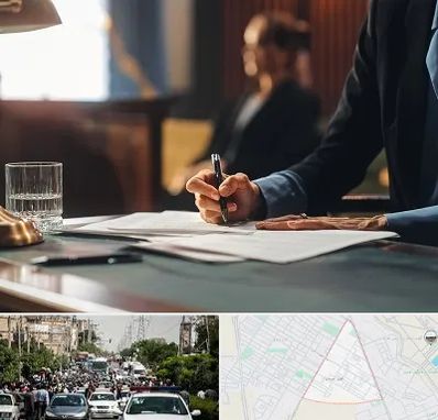 وکیل چک در سیدی مشهد