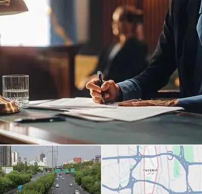 وکیل چک در توانیر