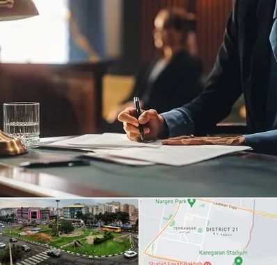 وکیل چک در تهرانسر