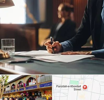 وکیل چک در 15 خرداد