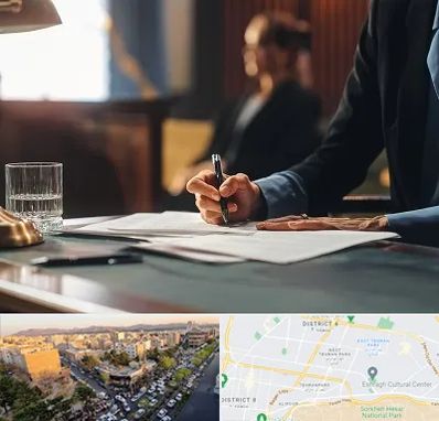 وکیل چک در تهرانپارس