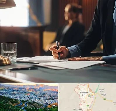 وکیل چک در سنندج