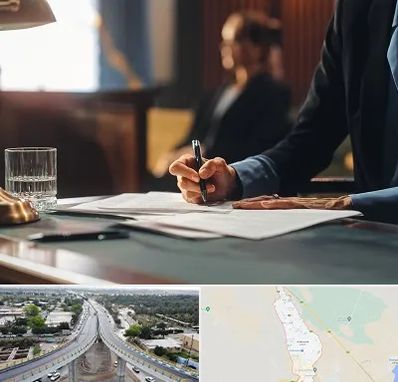 وکیل چک در اندیمشک