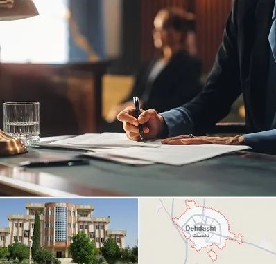 وکیل چک در دهدشت