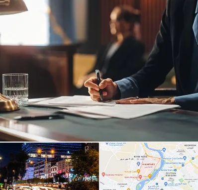 وکیل چک در کیانپارس اهواز