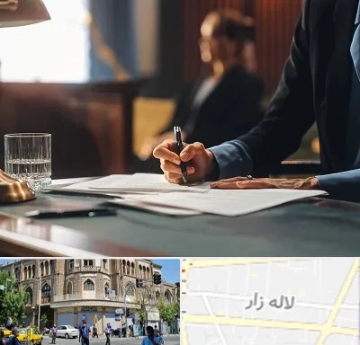 وکیل چک در لاله زار