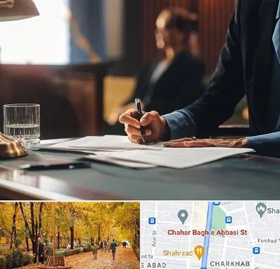 وکیل چک در چهارباغ اصفهان