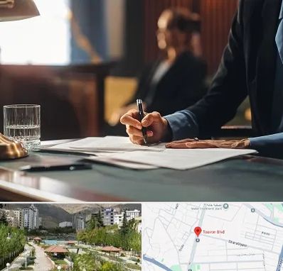 وکیل چک در بلوار تعاون