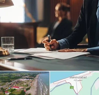 وکیل چک در محمودآباد