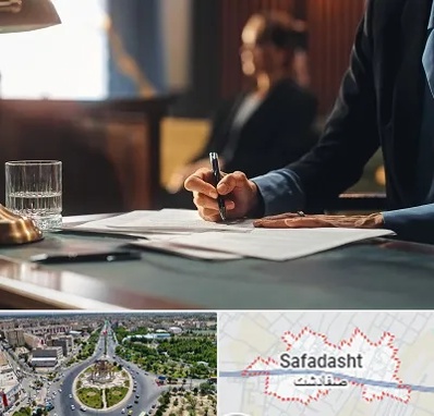 وکیل چک در صفادشت