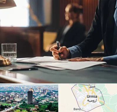 وکیل چک در ارومیه