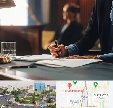 وکیل چک در ونک