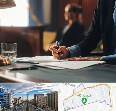 وکیل چک در سعادت آباد