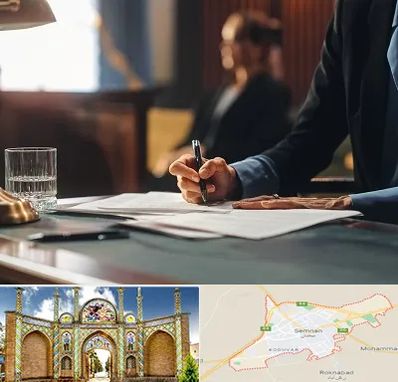 وکیل چک در سمنان