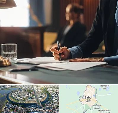 وکیل چک در بابل