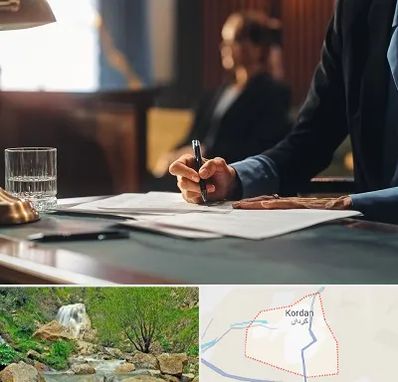 وکیل چک در کردان