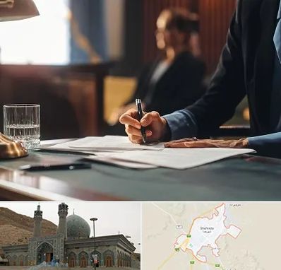 وکیل چک در شهرضا