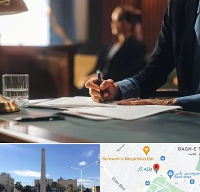 وکیل چک در فلکه گاز شیراز