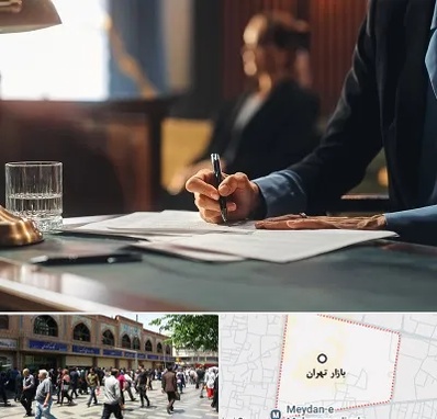 وکیل چک در بازار تهران