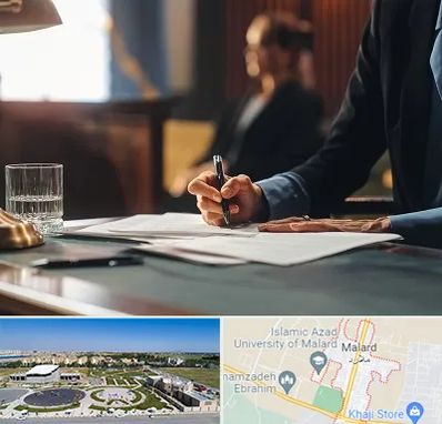 وکیل چک در ملارد