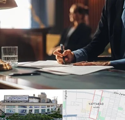 وکیل چک در یافت آباد