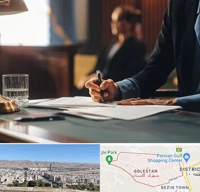 وکیل چک در شهرک گلستان شیراز