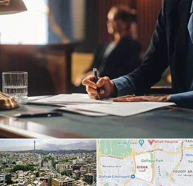 وکیل چک در گیشا