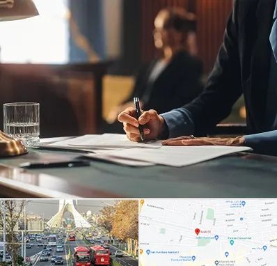 وکیل چک در خیابان آزادی