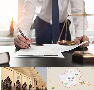 وکیل خوب در ساوه