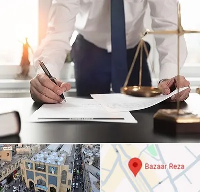 وکیل خوب در بازار رضا مشهد