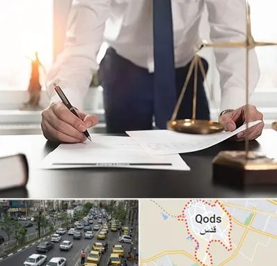 وکیل خوب در شهر قدس