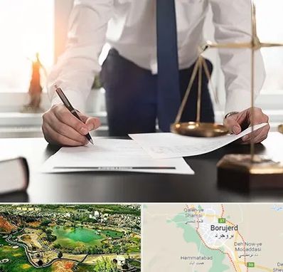 وکیل خوب در بروجرد