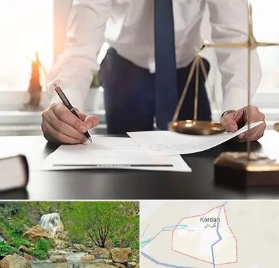 وکیل خوب در کردان